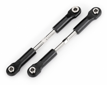 Turnbuckle Komplett Styrstag 77mm (2) Ford Fiesta ST Rally