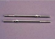 Turnbuckles 72mm (2)