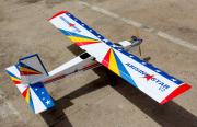 Arising Star Trainer V2 160cm 40-46 ARF