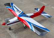 Boomerang V3 Trainer 155cm 46-61 ARF