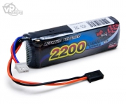 Sändar/Mottagar Batteri Li-Po 7,4V 2200mAh**