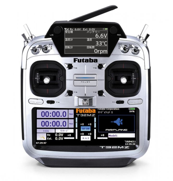 T32MZ Radio, R7208SB, 1S LiPo, FASSTest i gruppen Katalog / Fabrikat / F / Futaba / Sändare hos Minicars Hobby Distribution AB (FP05003201-3)