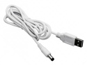 Bilbana Superfun-101 1/43 USB-Power 268cm