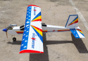 Arising Star Trainer V2 160cm 40-46 ARF