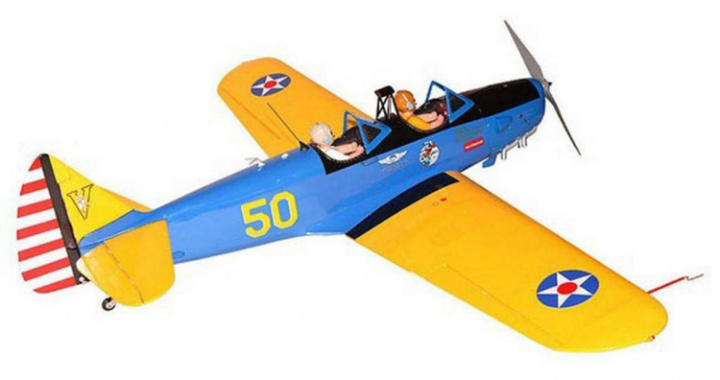 PT-19 Fairchild 91-120 ARF i gruppen Katalog / Fabrikat / S / Seagull / Flygplan hos Minicars Hobby Distribution AB (SEA136)