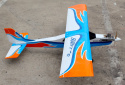 Swift V2 Trainer 160cm .46 -61 ARF