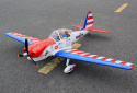 Art Scholl´s Super Chipmunk 2058mm 35-40cc Gas